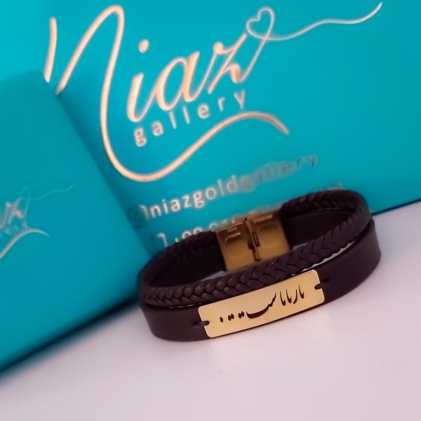 دستبند چرم