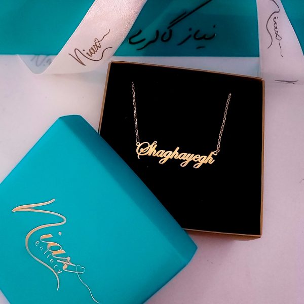 گردنی لاتین اسم شقایق