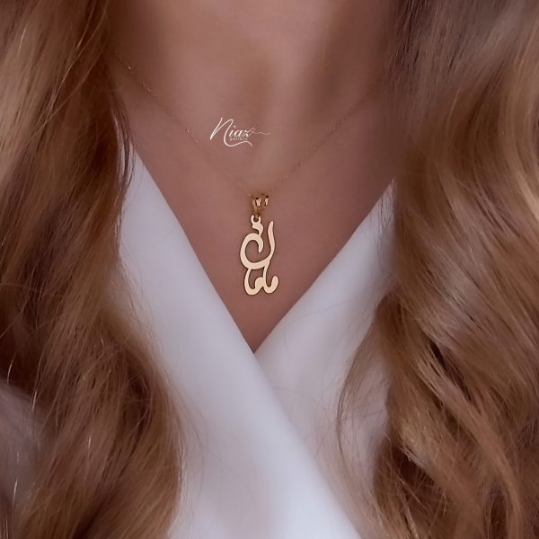 آویز مامان