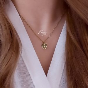 گردنی پروانه