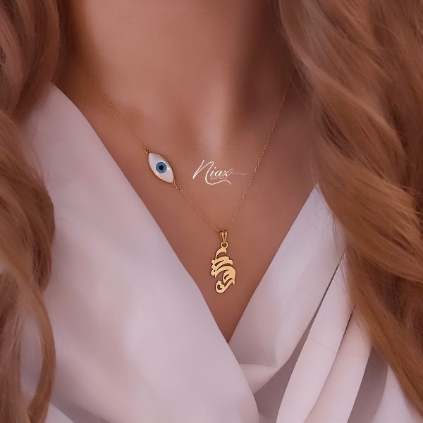 گردنی عشق