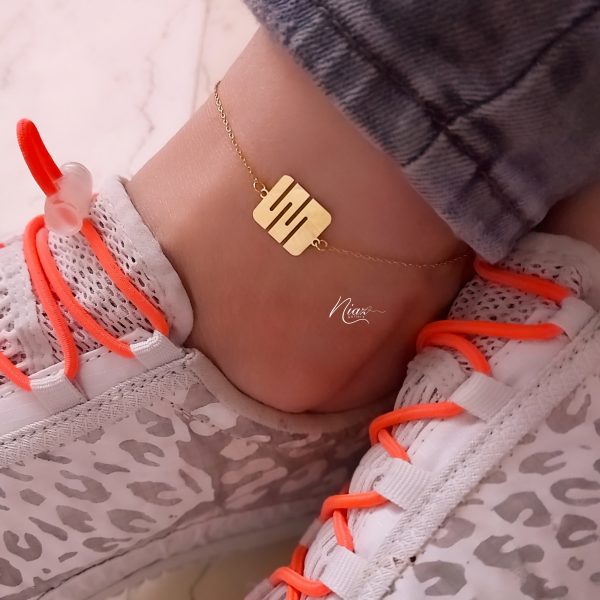 پابند مربع