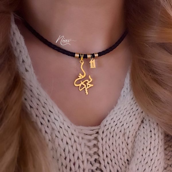 گردنی اسم