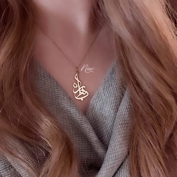 آویز بهار