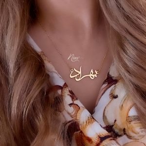 گردنی بهراد