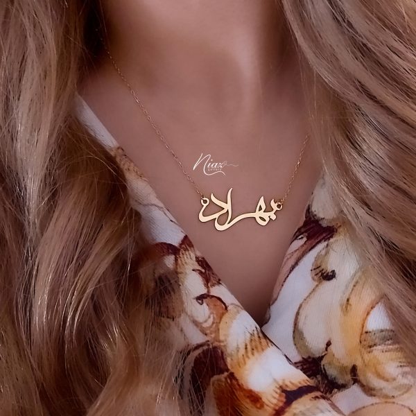 گردنی بهراد