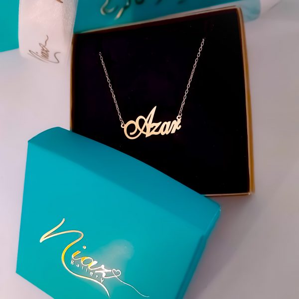 گردنی لاتین اسم آذر