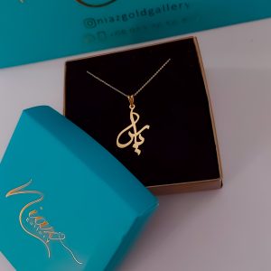 آویز یاس