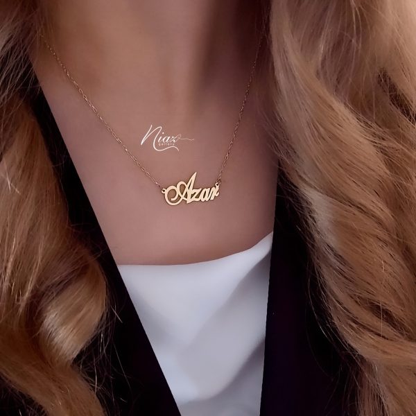 گردنی لاتین اسم آذر