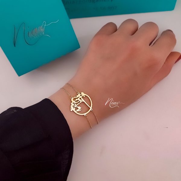 دستبند تو مرا جان و جهانی