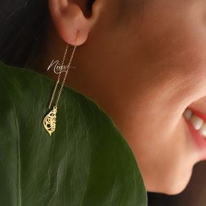 گوشواره بخیه " جان و جهان من تویی"