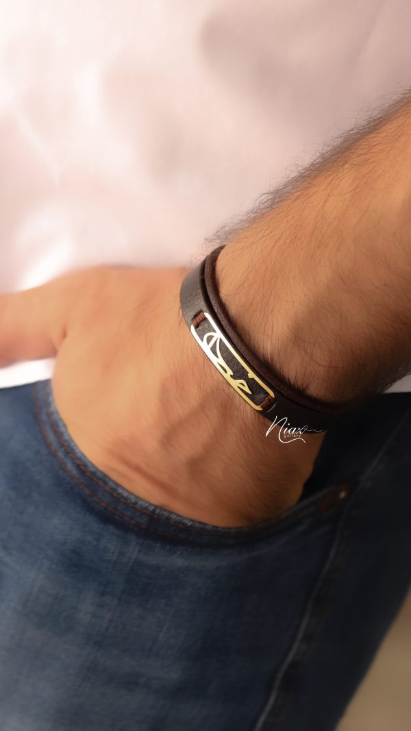 دستبند چرم "خدا"