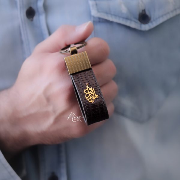 جاسوئیچی هوالرزاق
